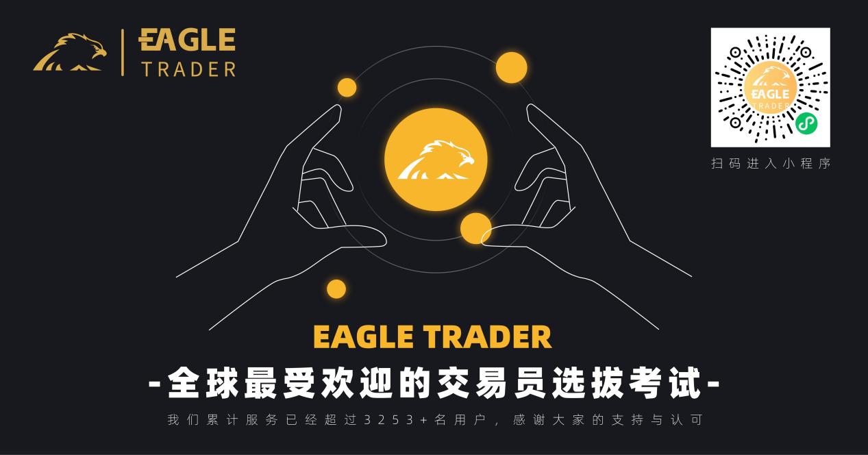 元旦后现货黄金走势